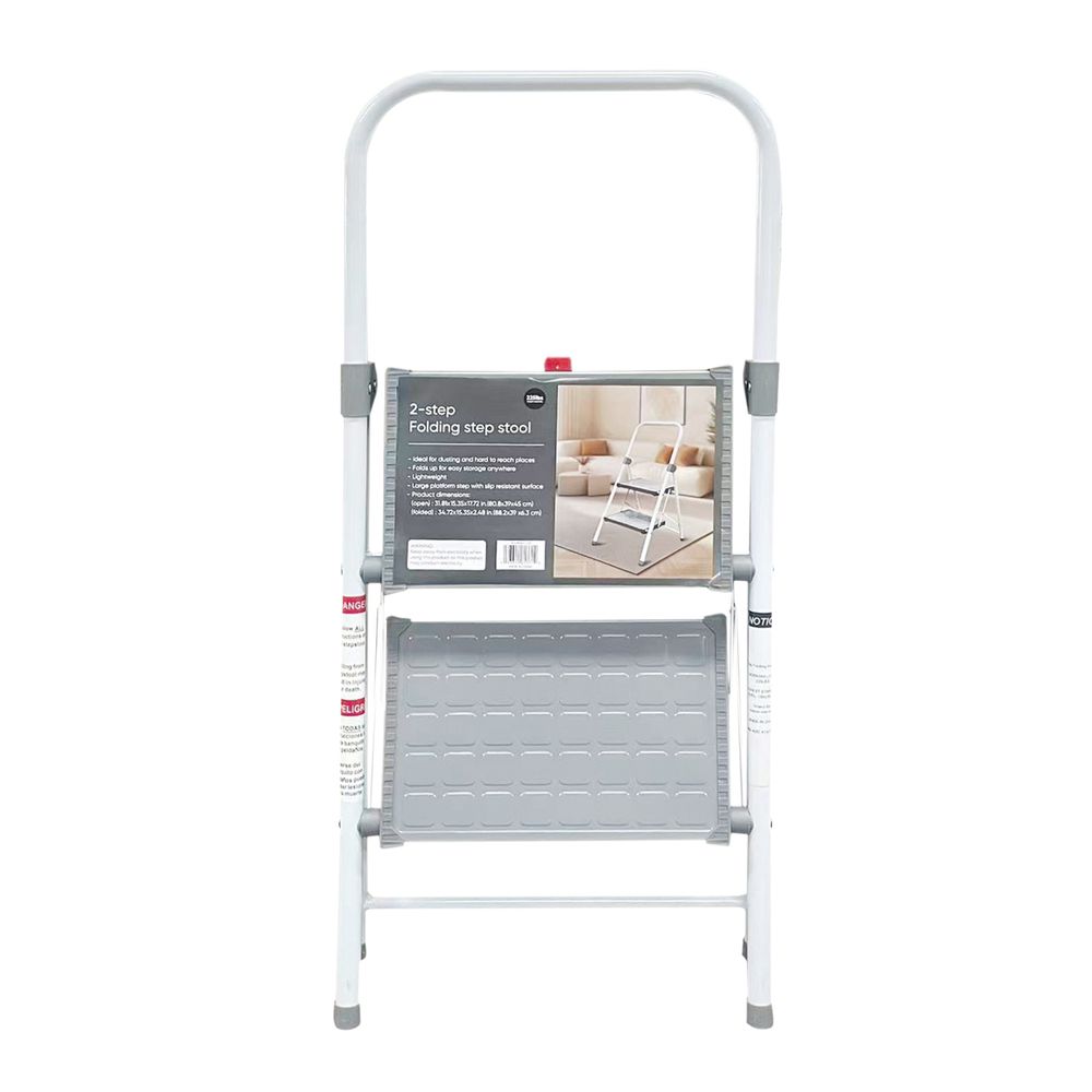 Foldable 2-Step Stool  in the white background