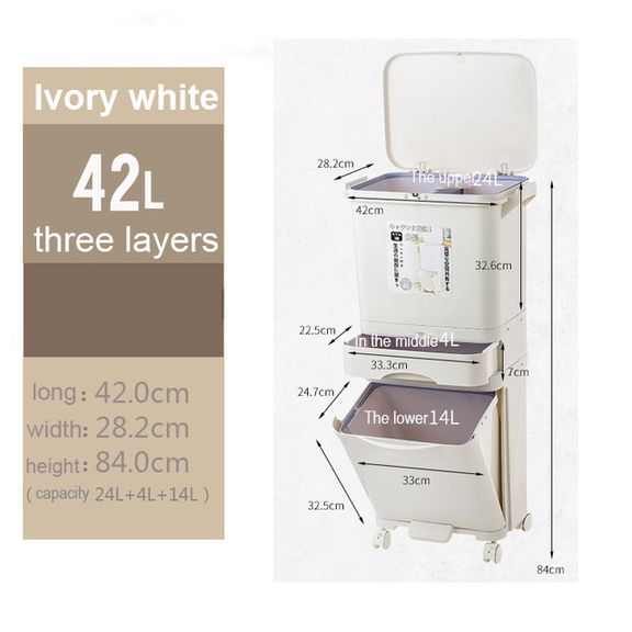  Vertical Waste Bin with Wheel