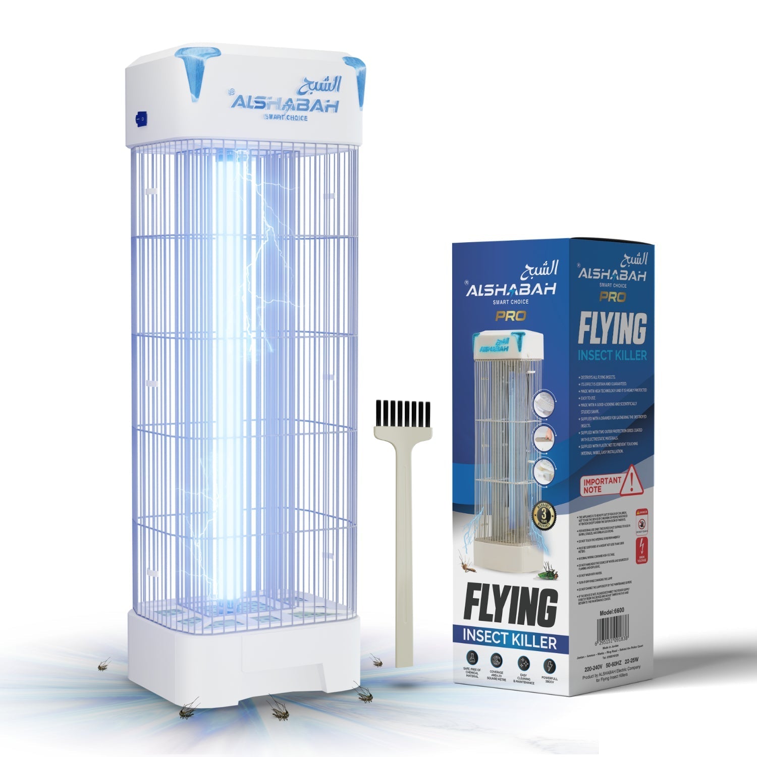 Alshabah Pro Flying Insect Killer with packaging and brush on a white background
