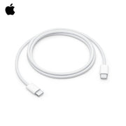 Apple 60W USB-C Charge Cable (1m) 