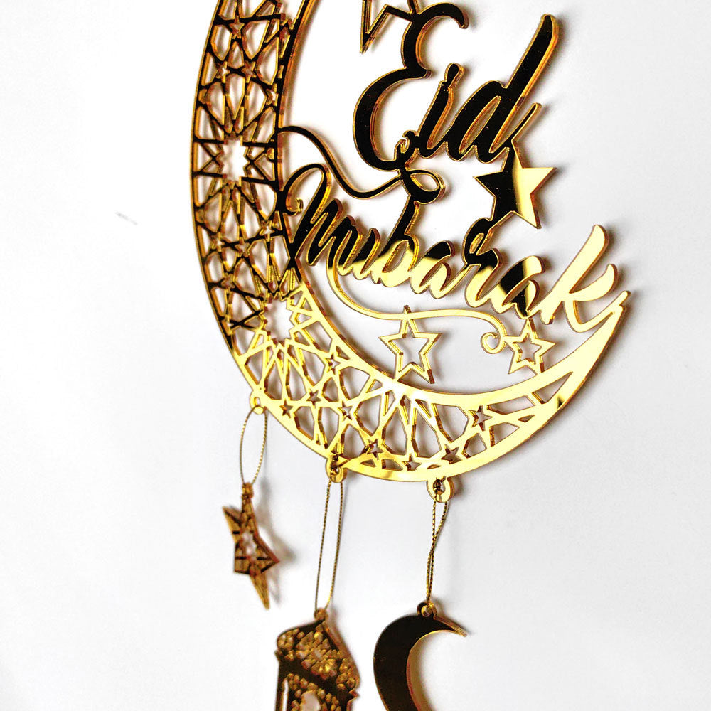 Ramadan & Eid Hanging Decor.