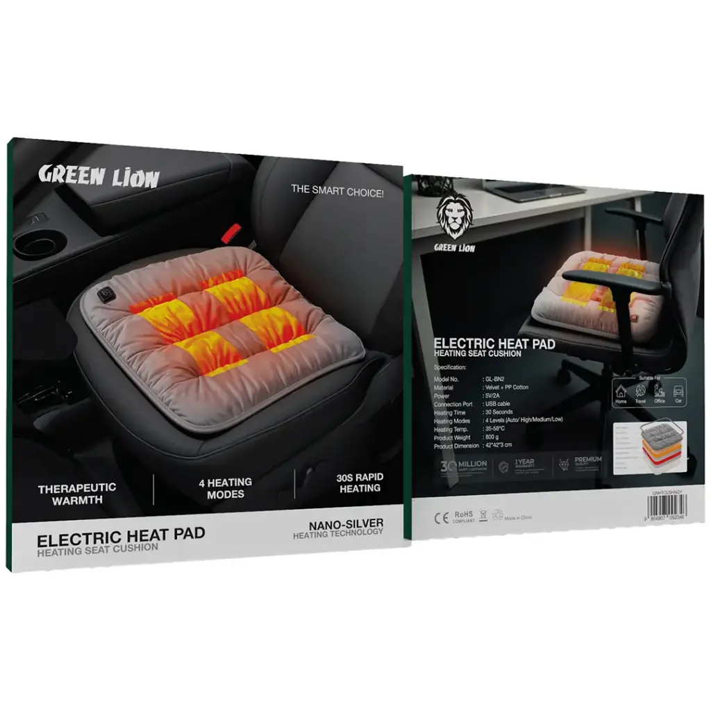 Green Lion electric heat pad packaging with product image and features.