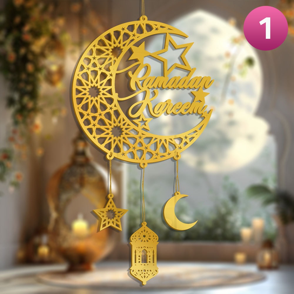 Ramadan & Eid Hanging Decorations.