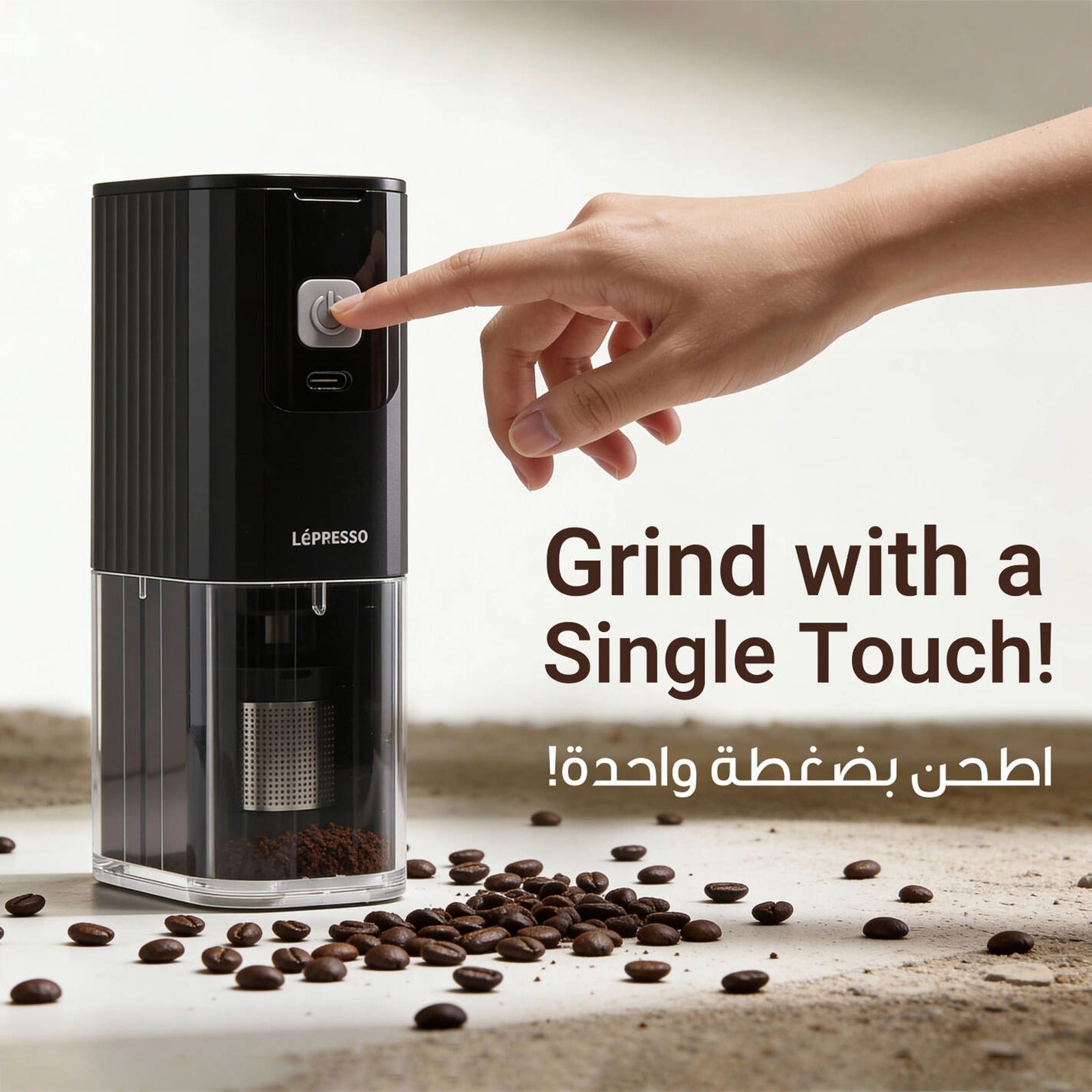 LEPRESSO JetGrind Rechargeable Coffee Grinder, Electric Coffee Bean Grinder