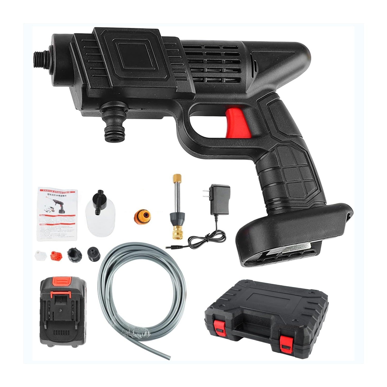 package of Cordless Car Washing Water Gun